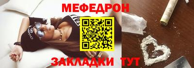 хмурый Абинск