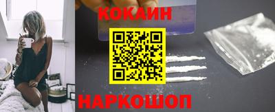 хмурый Абинск