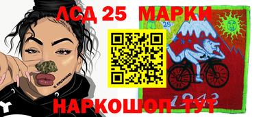 хмурый Абинск