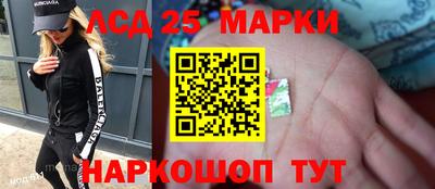 альфа пвп Абакан