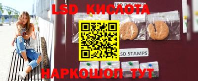 хмурый Абинск