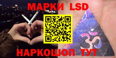 хмурый Абинск