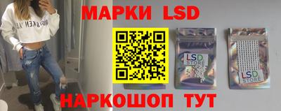 альфа пвп Абакан