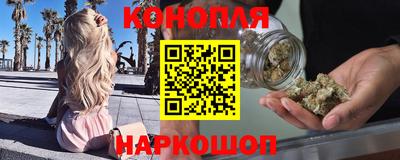 молекула духа Азнакаево