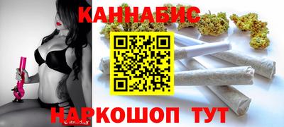 молекула духа Азнакаево