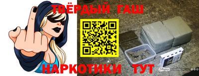 хмурый Абинск