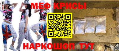 хмурый Абинск